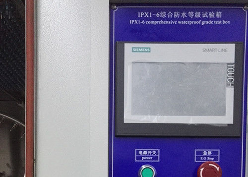 IEC 60529 IPX6 IP 시험 장비, 물 진입 시험 장비